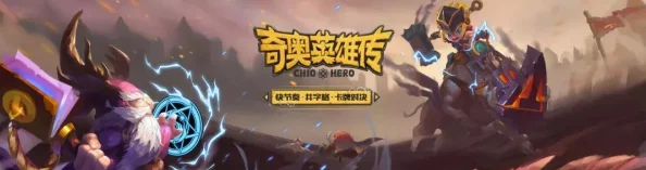 星露谷物语，探索神秘莫测的秘密森林手游资讯