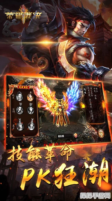 PlaySide震撼发布，杀戮之夜奇幻世界极速射击冒险手游来袭