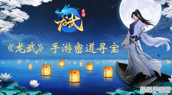 探秘暖雪，离宫言谈录的神秘获取之道