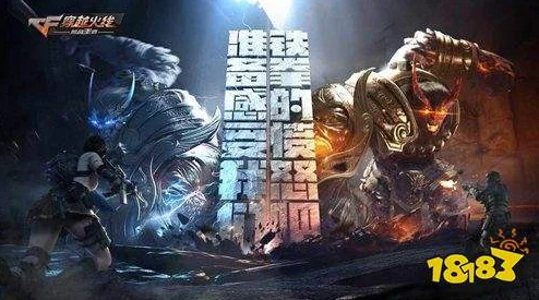 CF手游新版本丛林迷雾震撼上线，专属礼包等你来领！
