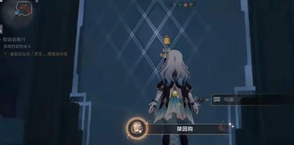 崩坏星穹铁道，解锁皮带装满声音成就的终极秘籍