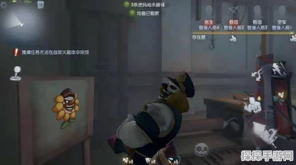 手游资讯，第五人格小丑拉锯技巧全面解析