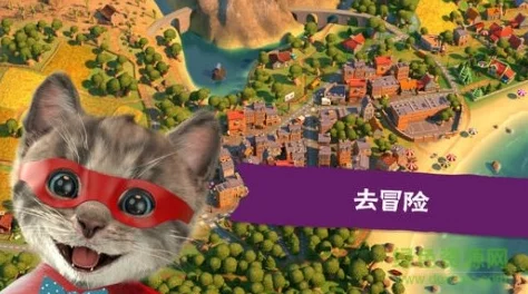 探索小猫最爱的手机游戏世界