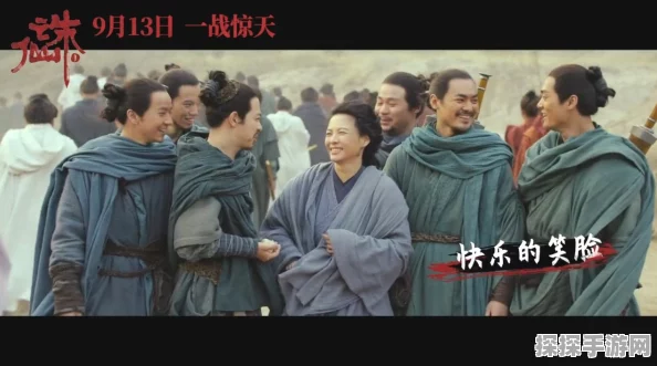 诛仙 3 心法任务未激活？完美解决方案在此！