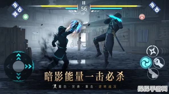 暗影格斗 3 重磅活动，化解家庭纷争，家谱活动震撼来袭！