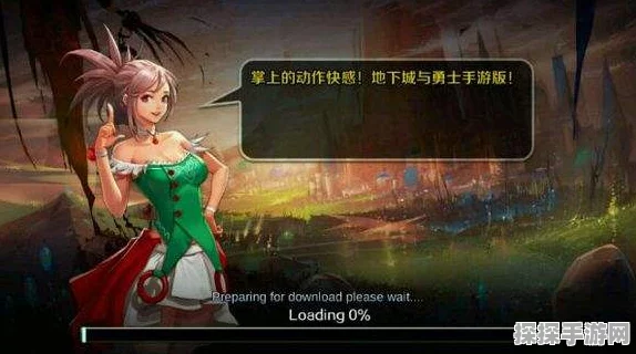 DNF手游魔法师转职指南，探索最佳职业路径