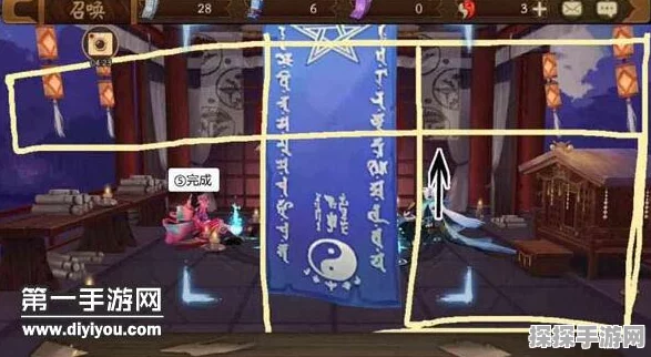 阴阳师新版本揭秘，妖刀画符神秘符咒魅力全解析