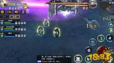 龙之谷手游，终极攻略揭秘，如何轻松击败冷酷的冰龙Boss