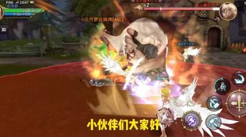 龙之谷手游，终极攻略揭秘，如何轻松击败冷酷的冰龙Boss