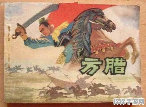 射雕三部曲加强版震撼来袭，揭秘张三丰传奇武功全攻略！