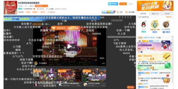 炉石主播豪掷百万回馈玩家，停服一年后热度不减