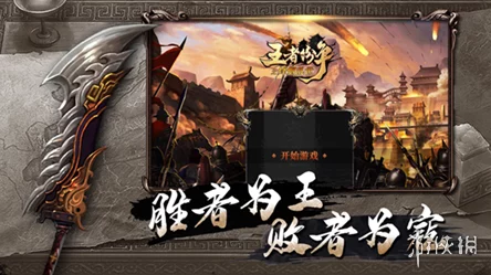 光与夜之恋手游深度解析，如何解锁并体验二段光影剧情