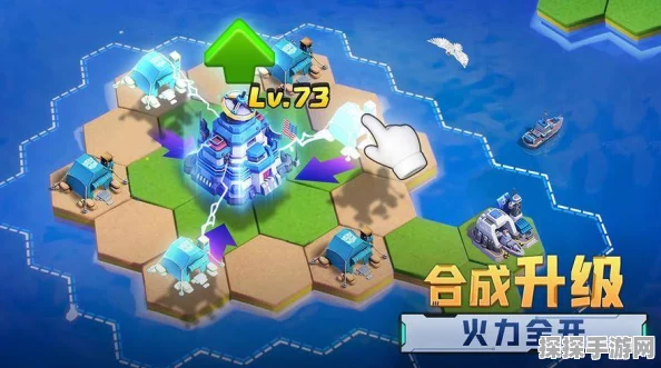口袋奇兵建电站双队列效用深度解析