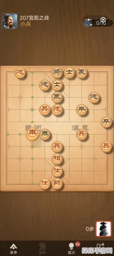 腾讯象棋207宜阳之战，智谋与勇气的巅峰对决赛事深度报道