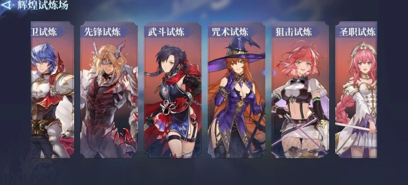 风色幻想命运传说氪金系统全解析与氪金攻略