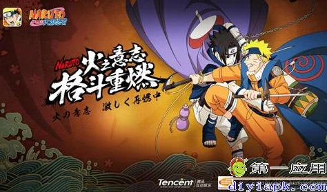 火影忍者手游签到忍者选择指南，解锁你的专属忍者之路