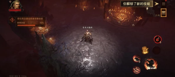 暗黑破坏神不朽，猎魔人装备与技能的绝佳组合攻略