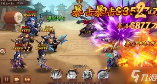 马超小乔双将抉择，揭秘少年三国志2资源管理新策略