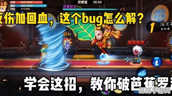 造梦无双牛魔谷全程攻略，解锁挑战副本秘籍，打造超强战力搭配