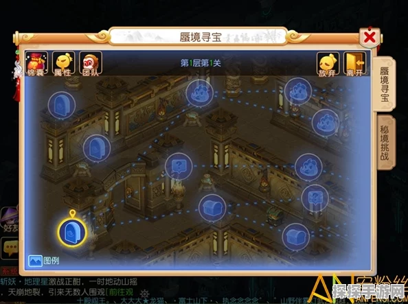 手游资讯，探索鬼谷八荒玄冥之女奇遇触发全攻略