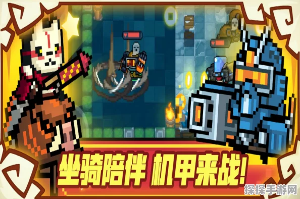元气骑士机甲铁拳，全新版本震撼来袭，重塑战斗体验