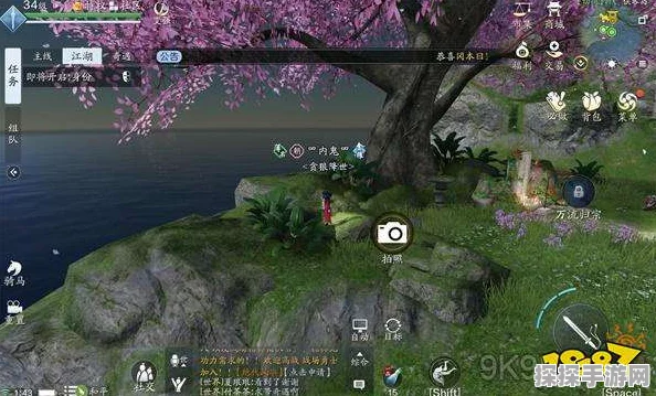 手游探秘，寻找绝佳景观拍照秘籍