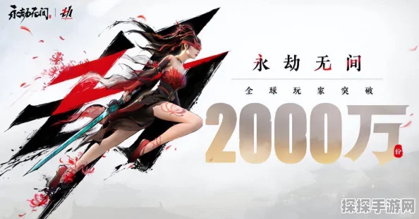 永劫无间新版本爆料，力挽狂澜挑战开启，人机对战成就系统全面升级