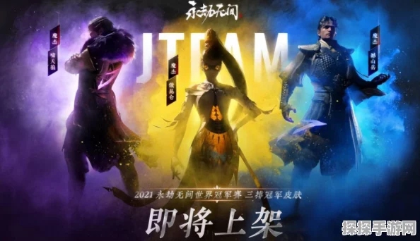 永劫无间新版本爆料，力挽狂澜挑战开启，人机对战成就系统全面升级