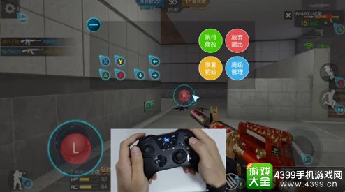 VR体验CF手游，沉浸式射击游戏新玩法深度解析