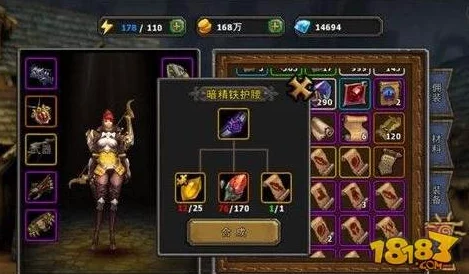 暗黑黎明手游资讯，粉色装备升级红装全攻略