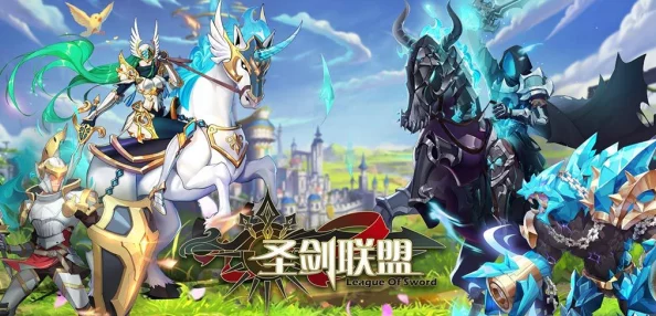 圣剑联盟内购安卓版震撼发布，卡牌回合制手游新体验