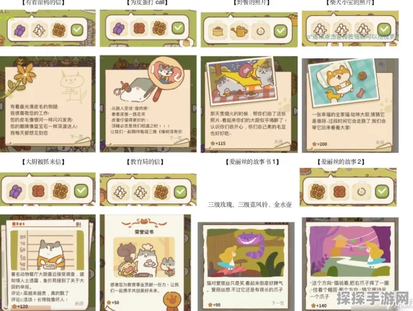 手游资讯，动物餐厅火烈鸟角色解锁攻略全揭秘