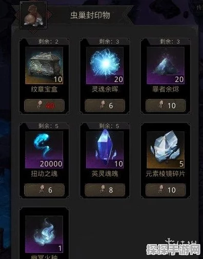 手游资讯，解锁精灵哨塔的秘密——地下城堡3精灵哨塔钥匙使用全攻略