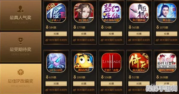 诛仙世界惊现首位屠龙勇士！独家揭秘其传奇历程