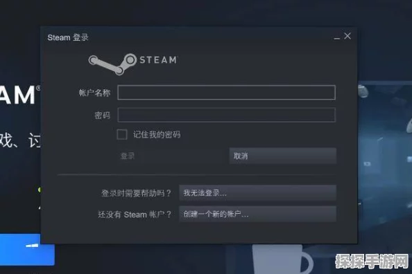 国服DOTA2无法启动问题深度解析与官方应对措施速递