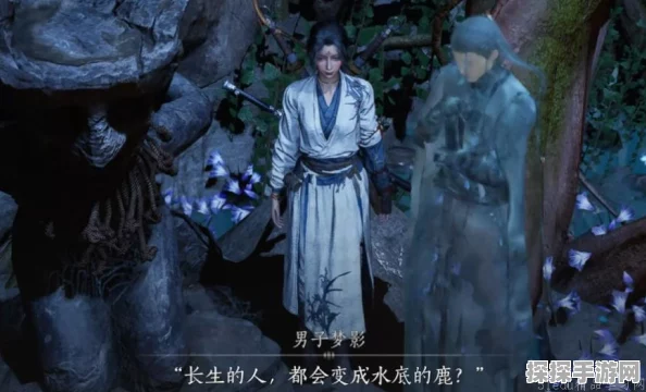 燕云十六声荧渊无相皇通关秘籍大揭秘