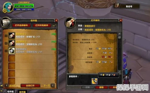 魔兽世界荠菜热狗任务通关秘籍
