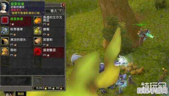 魔兽世界荠菜热狗任务通关秘籍