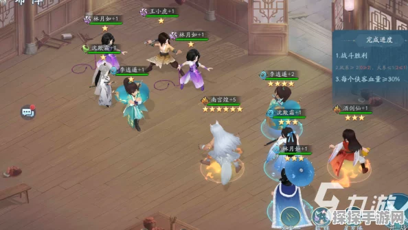 仙剑奇侠传手游书中仙4-15关卡深度通关攻略资讯