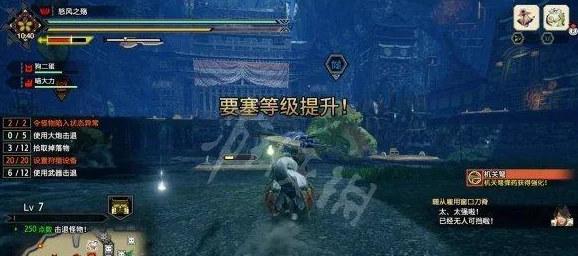 怪物猎人崛起燕雀石位置全攻略，助你轻松收集打造顶级装备