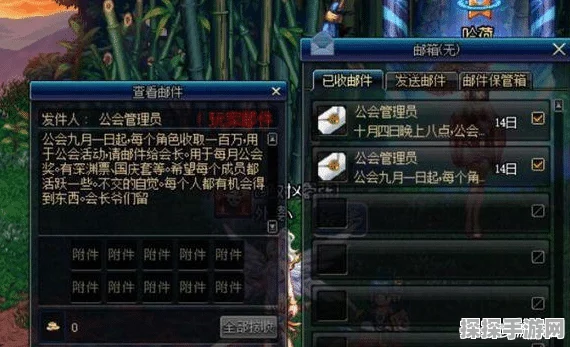 剑与魔法公会祭神血脉传承玩法全解析，解锁神秘力量，传承无尽荣耀