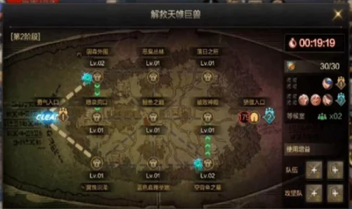 DNF手游力量药剂全解析，助力勇士战力飙升
