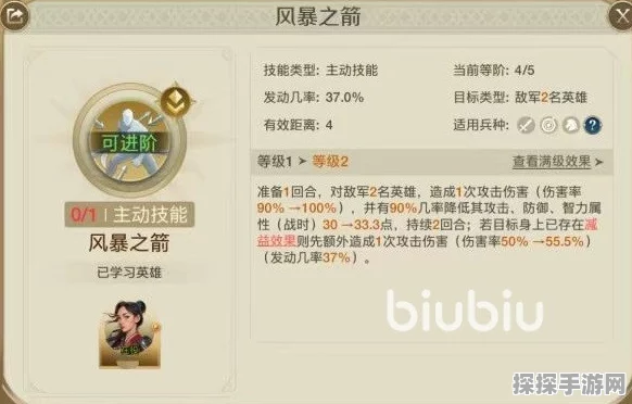 探秘世界启元，伯利克的绝佳使用秘籍