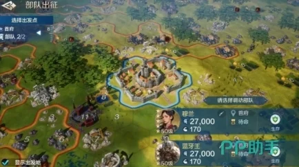 探秘世界启元，伯利克的绝佳使用秘籍