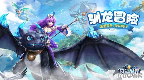 周末休闲新选择，龙之信条2之余，萌趣小品手游大放异彩