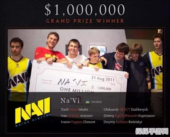DOTA2 TI11冠军奖金揭晓，历届冠军奖金大盘点