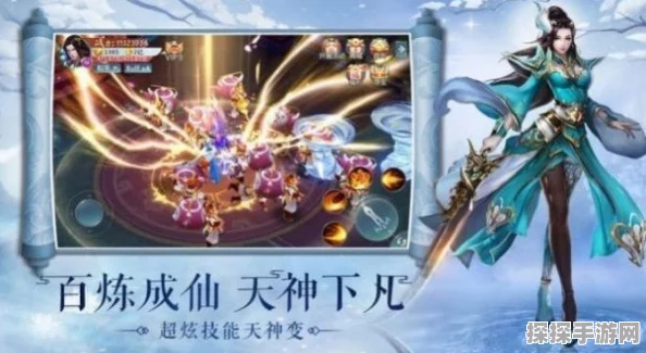 奥拉星手游御星煌深度战斗能力与运用策略解析