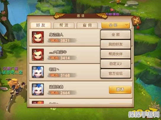 梦幻西游无双版，全新版本震撼来袭，深度解析与攻略指南