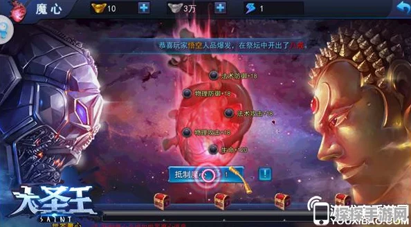 手游资讯，火焰之光完美版震撼发布，暗黑风格横版动作闯关新体验