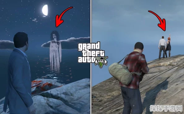 GTA5手游版揭秘，神秘女鬼传说背后的隐藏更新